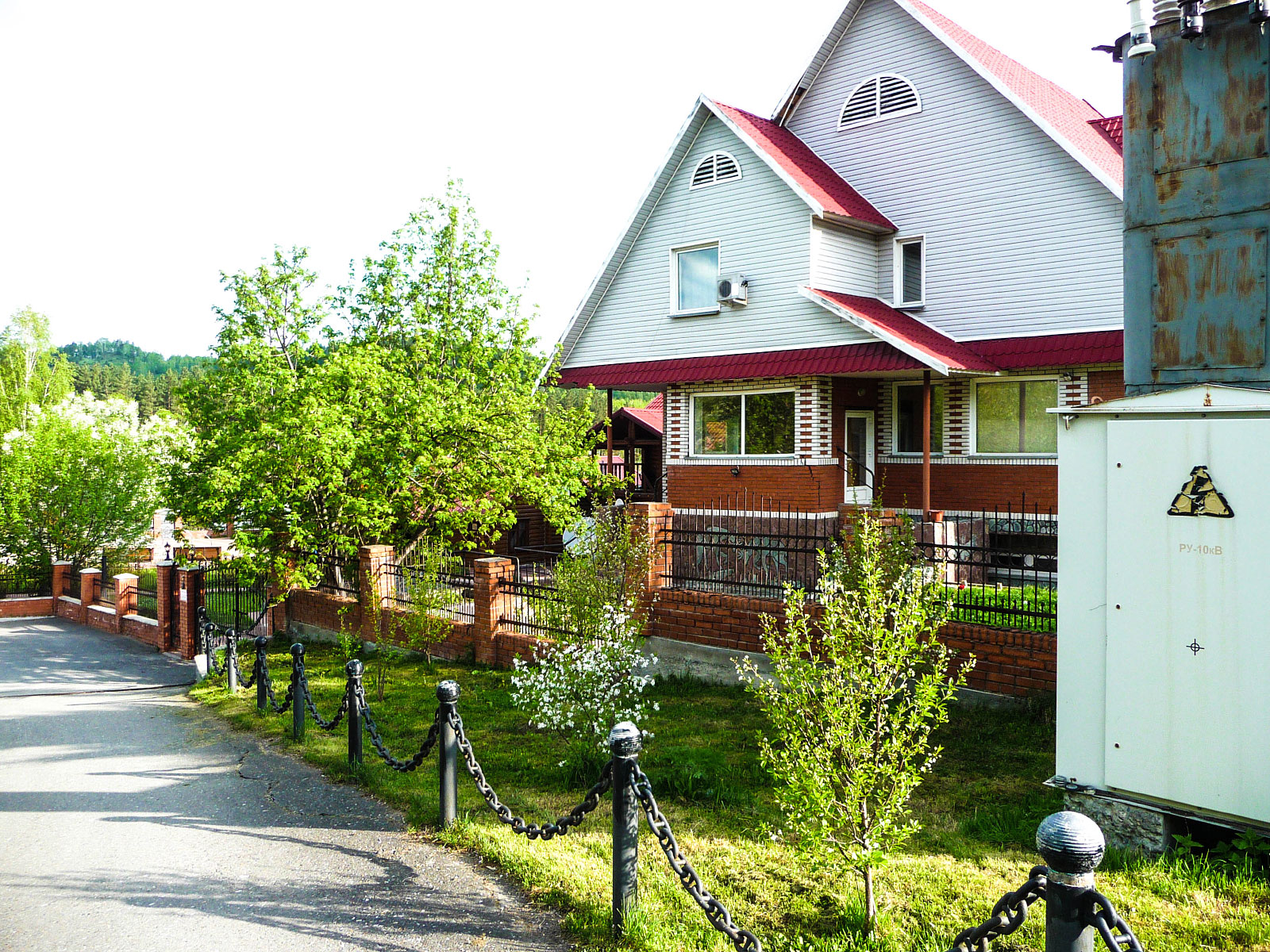 Souzga (Соузга)